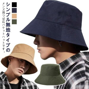 O t n Vv 傫TCY j oPbgnbg 悯 ΍L UVJbg 傫 Xq nbg Y rbNTCY