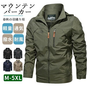 }Eep[J[ Y  ~^[ AEghA tH AE^[ iC WPbg u] h h 傫TCY  oCNEFA t@Xi[ Lv JWA C