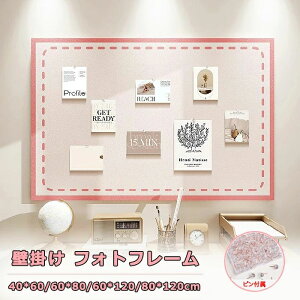 EF DIY tFg tHgt[ f {[h sv ʐ^