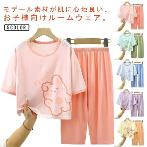 pW ㉺Zbg   Nbvhpc QԒ ėp ZbgAbv xr[ Q [EFA q  LbY