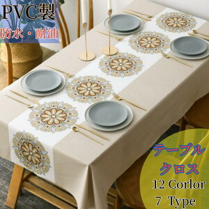  CeA `ۑϋvH ~߃}`Jo[` ϔM hhH ? Vv Jo[