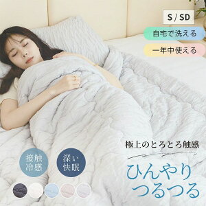 ӂƂ딧|ӂƂ zc  |zc |zc キPbg ^IPbg ƂƂPbg uPbg 􂦂
