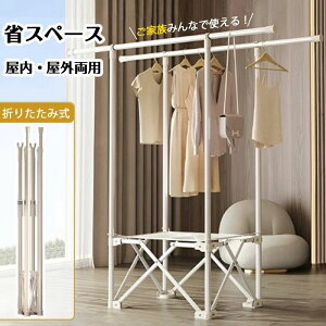 󕨃X^h [ȒP r[T聚 ꎞ  󕨊 X^h ܂肽 RpNg 