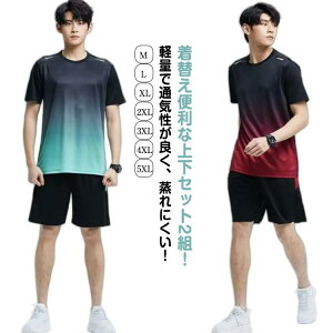 g[jO n[tpc ㉺Zbg Y Zp   t tVc H 2_Zbg fB[X X|[cEFA TVc