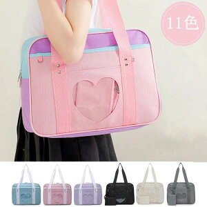 TuobO ̎q ʉ }`t obO ʊw LbY 11F w 肳 Z G{ bXobO 2wayV_[ j̎q