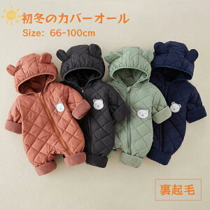   LbY xr[ p[X j̎q  WvX[c AE^[ Jo[I[ ̎q h Ԃ 