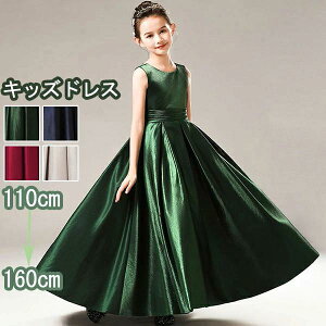 s[X ܎O qhX m[X[u ₹ O w Pl WjAhX Eh O[ 150 lC hX