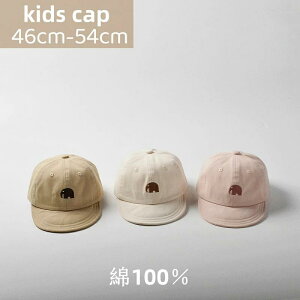 n j̎q  cap Xq ̎q Lbv ߉ Lbv 46cm`54cmΉ nbg H xr[ t S3F ~ Lbv ΍L