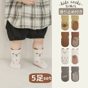 5Zbg t xr[EFA 5g \bNX baby k C kfUC S ~ߕt C  LbY\bNX