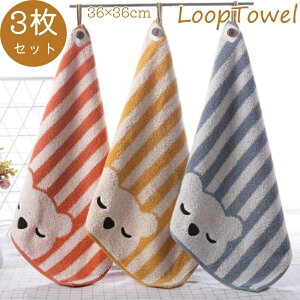 Zbg 3F Rbg  ӂӂ q 3_Zbg 킢 [vt ^I ^I ۈ牀 ^I ct {[_[ 