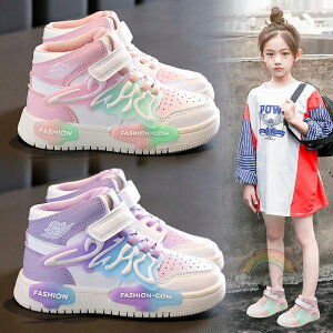 qǂp LbY  Xj[J[ i Xj[J[ jp ^ LbY ̎q xr[V[Y qǂ  22cm _炩