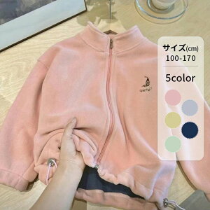 K[Y j̎q 100-170 xr[ LbY {[CY ʊw R[g q ̎q ~ LbY ʉ WPbg AE^[  t H