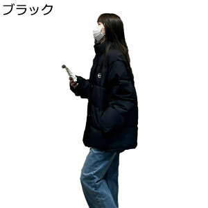 傫 g fB[X p ȃWPbg ~ ϋv X^hJ[  H _ER[g w _EWPbg