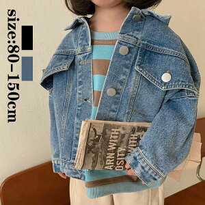 fjWPbg WjA ̎q ؍q  xr[ H fjR[g j̎q LbY  Ƃ AE^[ ʊw ~