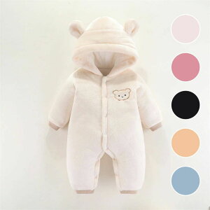 WvX[c  V Jo[I[ _炩 Ԃ ̎q lC H~ pW} p[X 킢  x Ԃ