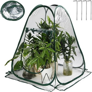 656373cm Œ ܂肽 z[ ^ rj[nEX rj[ |bvAbv A K[f PVCJo[