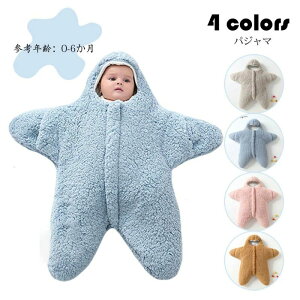 H~ Ԃ [EFA xr[ V  pW} ̎q  LbYX[p[ j̎q Q܃pW} q I[C