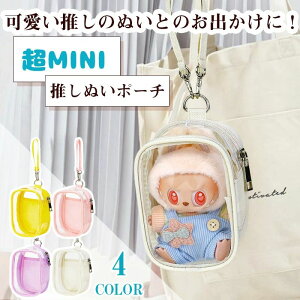 |[` }XRbg |XgJ[h ʂ  Ƀo |[` J ~j ObY ł|[` ɃobO ʂ MINI