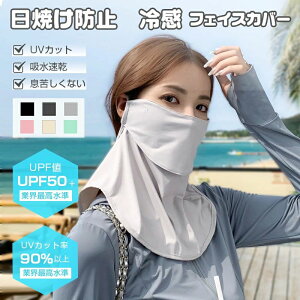 Ђ  VN uv Ă~ lbNJo[ ⊴ O΍ ꂵȂ tFCXJo[ lbNK 􂦂UVJbg}XN