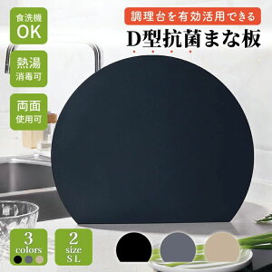 y ^ ܂ڂ^ ϔM X ۂ܂Ȕ ی^ ܂Ȕ ܂Ȕ GXg}[ Lg H@Ή R mXbv