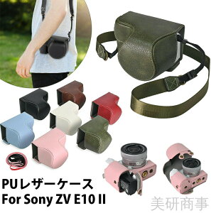 �P�[�X �J�o�[ �J�����ی�P�[�X ZV-E10 �J�����P�[�X ���U�[�n�[�t�P�[�X ���U�[�P�[�X �J�o�[�}�[�N II �\�j�[ ZV-E10M2 ���U�[�o�b�O 16-50mm�����Y�Ή� �R���R���p�N�g���[ �V�����_�[�X�g���b