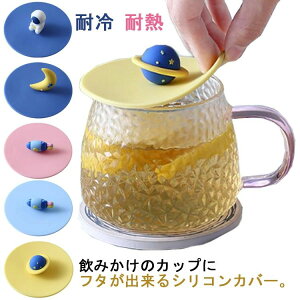 Rh~ قh~ ho eB[Jbv }OJbv  bg   Fsm ϔM ϗ VR JbvW VR