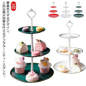 XC[cbN eB[X^h OiP[LX^h P[L ʕ َq fU[gX^h َqM ʕ[ P[LX^h 3i