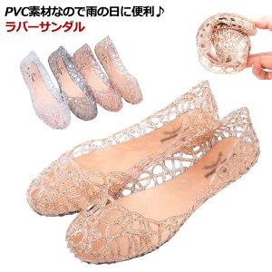 o[V tbgT_ fB[X y bVT_ CV[Y T_ r[` pvX ؂ fB[X