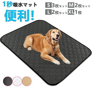 ~ gCV[g ybg}bg gC}bg  }bg ybgp 傫 L 1bz ybgV[g ybg h 