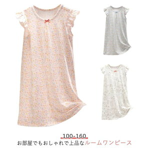 LbY [ iCghX pW} s[X LbY ėp  [EFA  _炩    ̎q