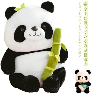 LbY a  p_ lC FB 킢 ʂ ɂ  NX}X LN^[ 傫 Aj} v[g