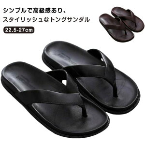  fB[X y am  傫TCY Y ₷ T_ ɂȂ RtH[gT_ ɂ jp