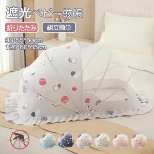 ᒠ gsv ᒠ Ռ Ȃ ᒠ ܂ݎ ᒠ xr[p