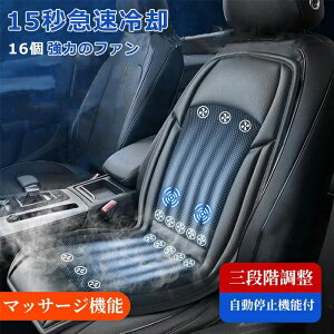 N[J[V[g 3DbV 16̃t@t N[V[g 