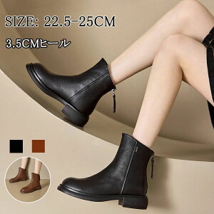 TCY  [q[ fB[X 傫 ~ EGX^u[c r _炩 u[c y q[3.5cm H `FV[u[c