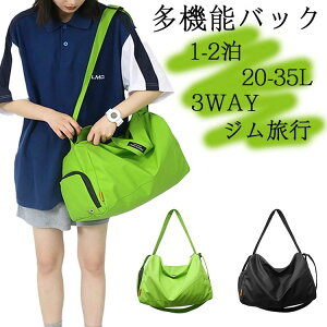 fB[X 2 Cws q e y 킢  ̎q Y w w Z h  spobO