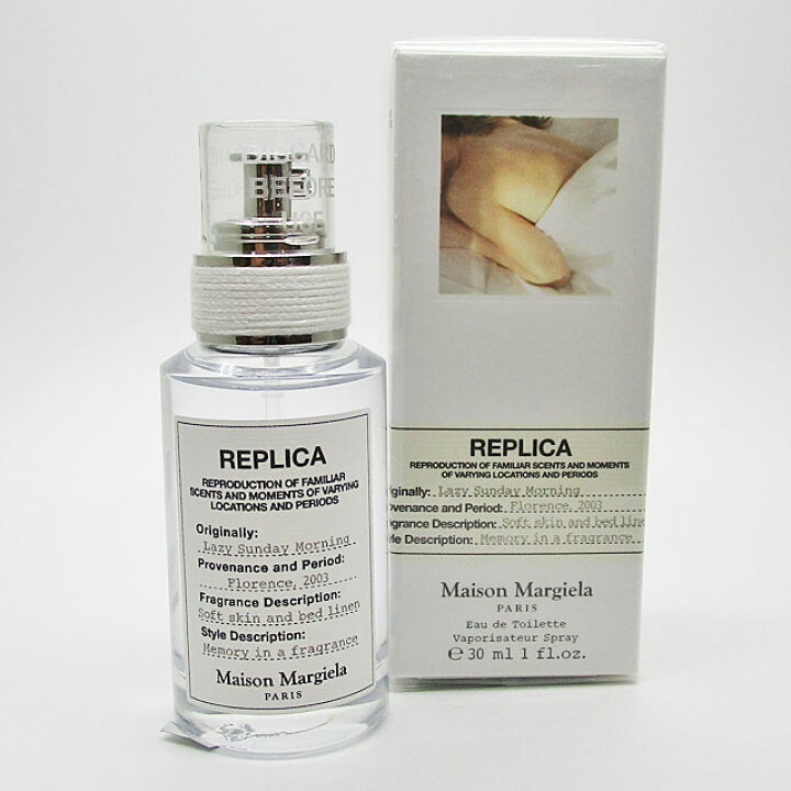 楽天市場】メゾン マルジェラ MAISON MARGIELA レプリカ レイジー