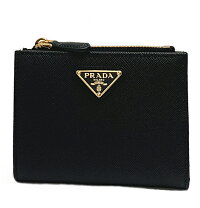 楽天市場】prada 1ml005の通販
