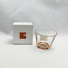 在庫限りで終了石塚硝子 めでたmono　独楽　盃 edo　6154 【新品】
