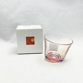 在庫限りで終了石塚硝子 めでたmono　独楽　盃 oyama　6155 【新品】