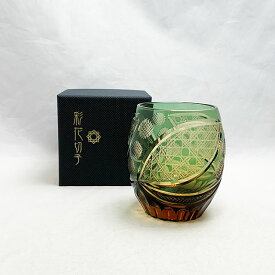 【彩花切子】東洋佐々木ガラス　タンブラー（緑）HG260-30GR【新品】