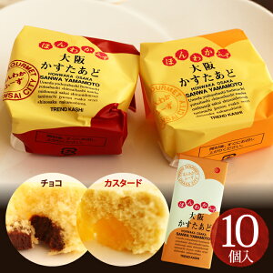 ق킩Ӂ[@ォ [10]y@yY@ُg@@JX^[h@`Rz