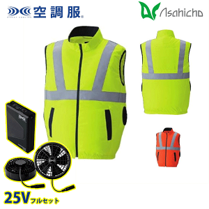 9210 �󒲕��iR�j25V�t���Z�b�g�u���b�N�t�@�� �����F�x�X�g(���T�C�h�t�@��) S����6L Asahicho ���� AHC26KS