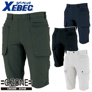 XEBEC W[xbN 2225 n[tpc C.ZONE NX][ CROSS ZONE SALEZ[