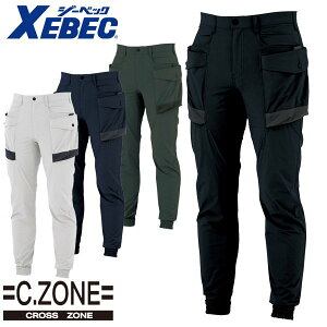 XEBEC W[xbN 2229 WK[pc C.ZONE NX][ CROSS ZONE SALEZ[