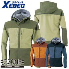 XEBEC ジーベック 32002 レインジャケット C.ZONE クロスゾーン CROSS ZONE合羽雨衣SALEセール