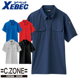 XEBEC W[xbN 6080 |Vc C.ZONE NX][ CROSS ZONE |Vc SALEZ[