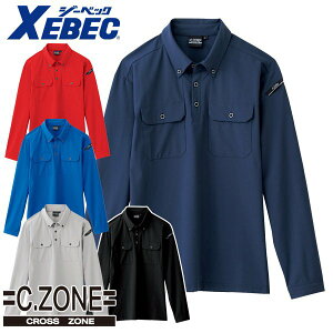 XEBEC W[xbN 6085 |Vc C.ZONE NX][ CROSS ZONE |Vc SALEZ[