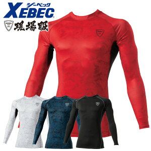 XEBEC W[xbN 6630 RvbV C.ZONE NX][ CROSS ZONE ڐG⊴ SALEZ[