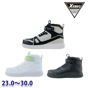 85150 XEBEC W[xbN ZteBV[Y 23.030.0 SALEZ[ 22AW